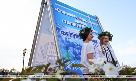 Биточки нежные, перепелиное яйцо - какие новинки в питании ждут школьников Минска Биточки нежные, перепелиное яйцо - какие новинки в питании ждут школьников Минска