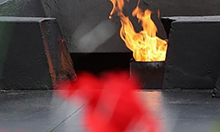 Год исторической памяти Год исторической памяти