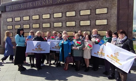 Республиканская Доска почета в истории Государственного предприятия «КПШ города Минска»