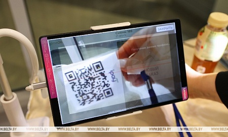 В 100 школах Минска с 1 сентября внедрят систему "Умный буфет" В 100 школах Минска с 1 сентября внедрят систему "Умный буфет"