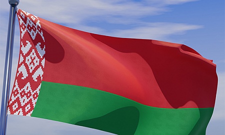 На Национальном правовом интернет-портале 27 декабря обнародован проект изменений и дополнений Конституции Республики Беларусь для всенародного обсуждения На Национальном правовом интернет-портале 27 декабря обнародован проект изменений и дополнений Конституции Республики Беларусь для всенародного обсуждения